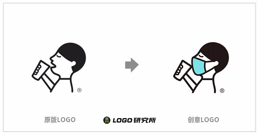 喜茶的logo带上了口罩.