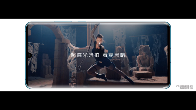 简洁/直观/切题…不说废话的华为TVC文案，有点意思