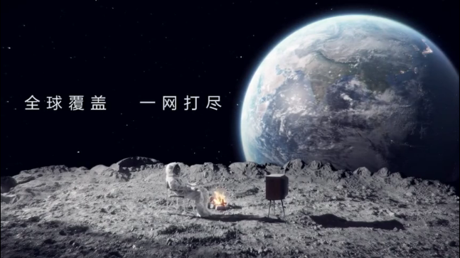 简洁/直观/切题…不说废话的华为TVC文案，有点意思