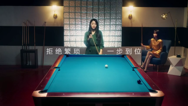 简洁/直观/切题…不说废话的华为TVC文案，有点意思