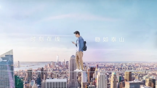 简洁/直观/切题…不说废话的华为TVC文案，有点意思