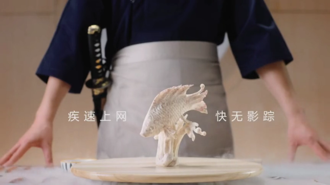 简洁/直观/切题…不说废话的华为TVC文案，有点意思