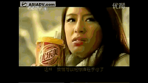 壁纸 剧照 视频截图 480_270 gif 动态图 动图