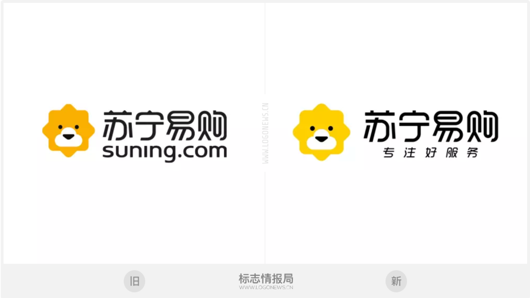 更萌了苏宁易购5年后更新logo颜色和标准字