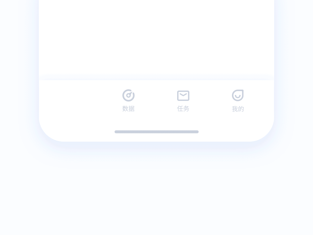 tab切换.gif