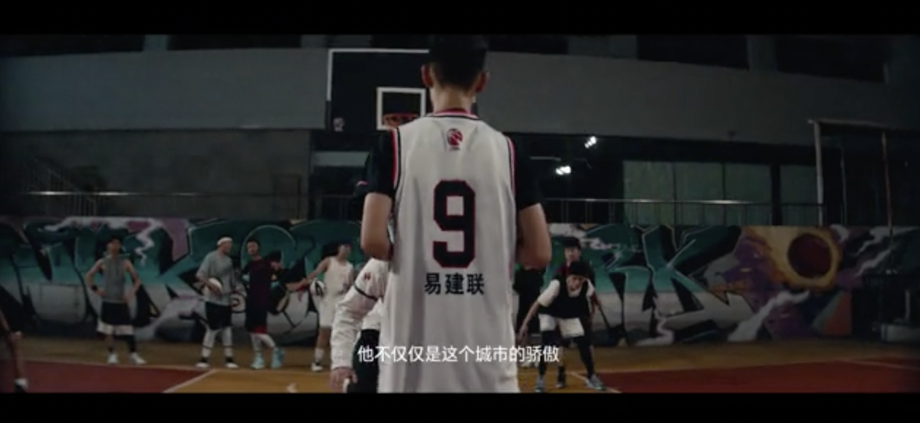 cba新赛季宣传片:心之所向,不负所爱