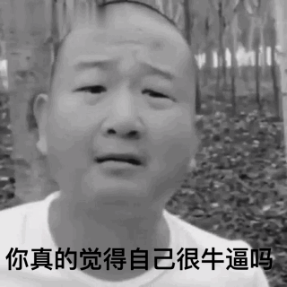 收获好大一波流量 不亏 现在回想起来 这个被誉为