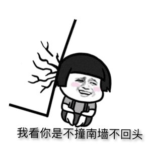 方案破题就靠这三个名词