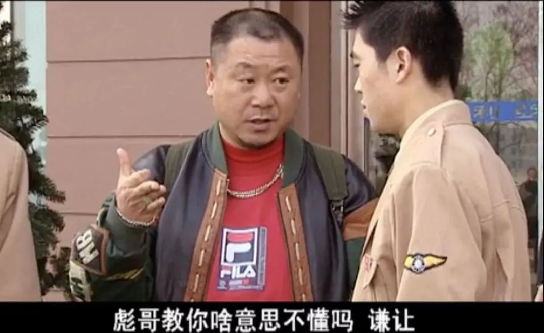 在那场汹涌的下岗大潮中,只是生存这俩字,就足以让无数东北家庭苦苦