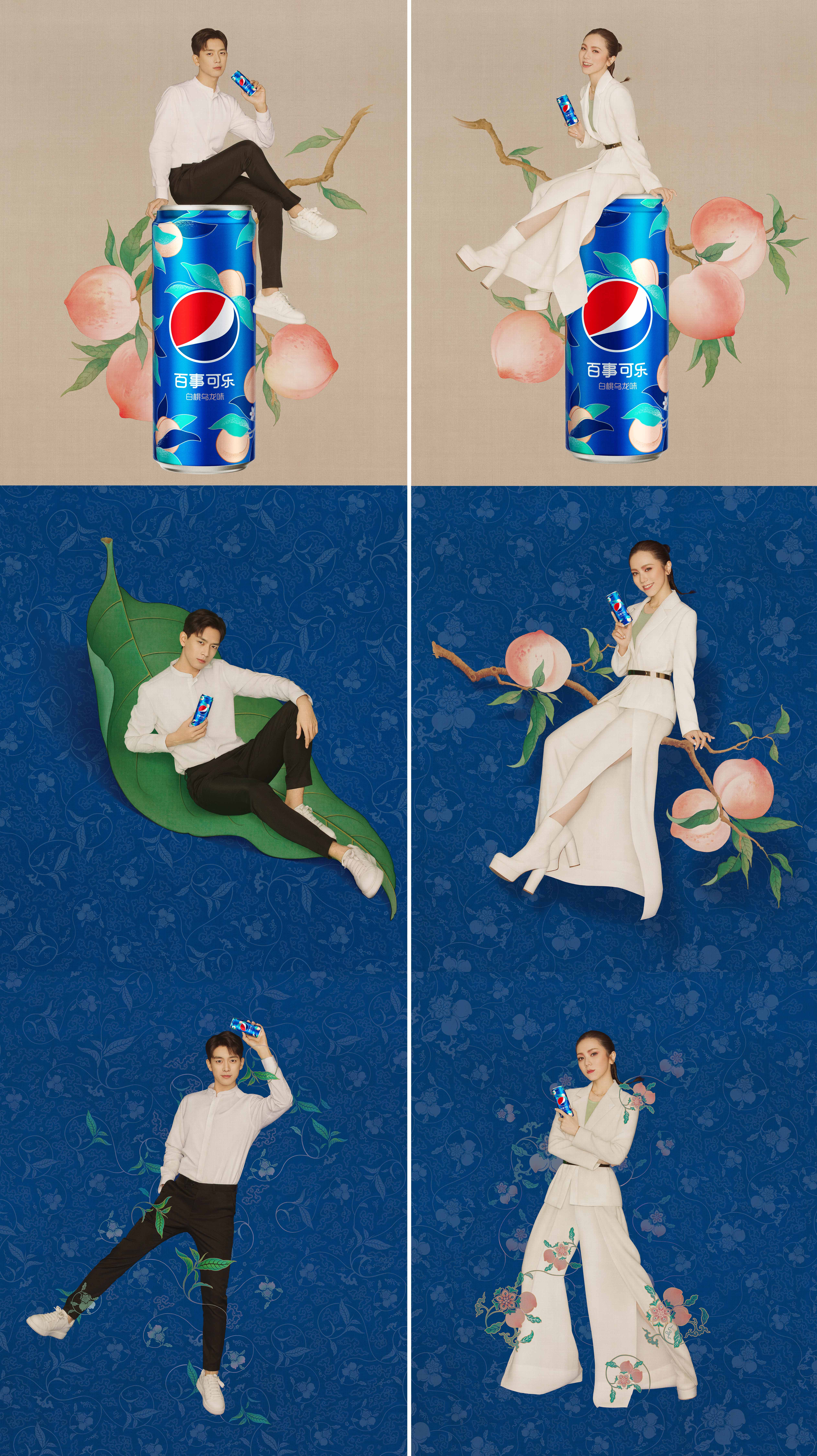 百事可乐太汽系列白桃乌龙味,春日味蕾出"桃" 记