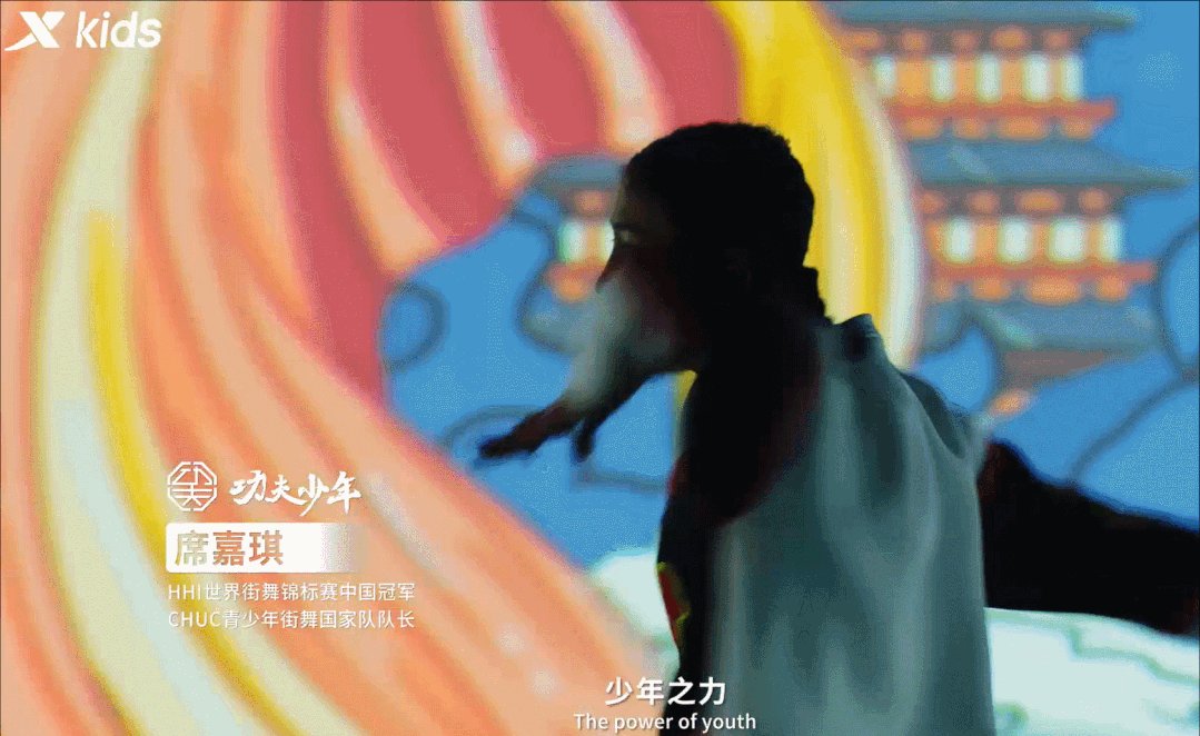 特步kids×少林:中国功夫离不开一代又一代的功夫少年