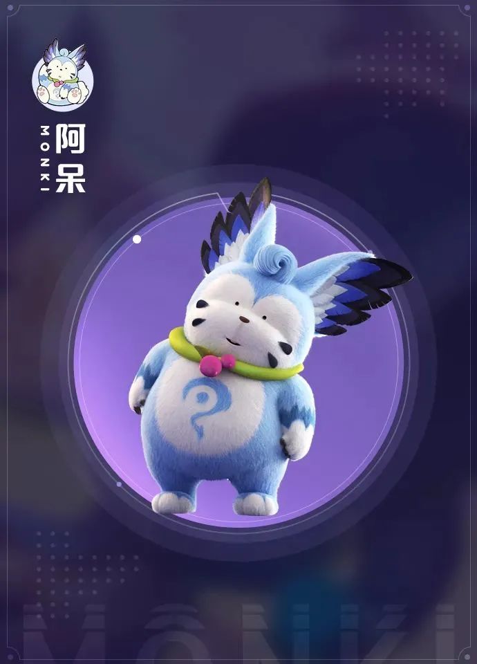 王者荣耀:英雄梦奇cg短片,可爱到过分