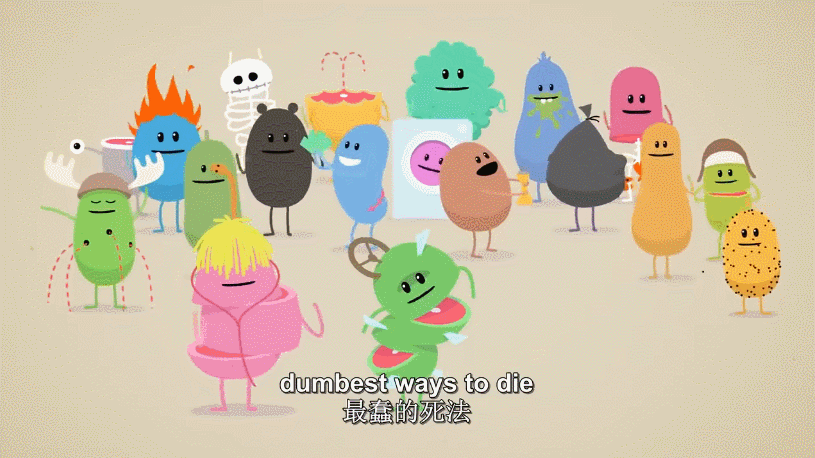 815_458gif 动态图 动图