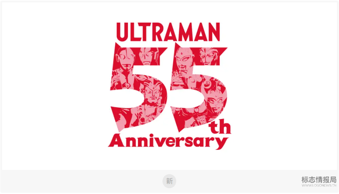 奥特曼55周年纪念logo亮相,又一波回忆杀