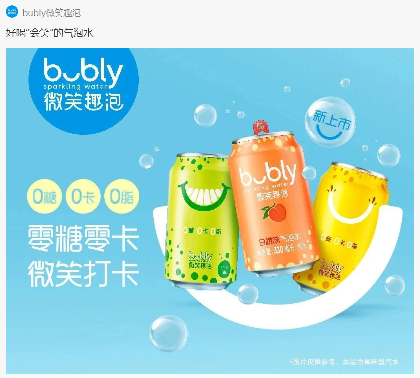 每日微笑打卡