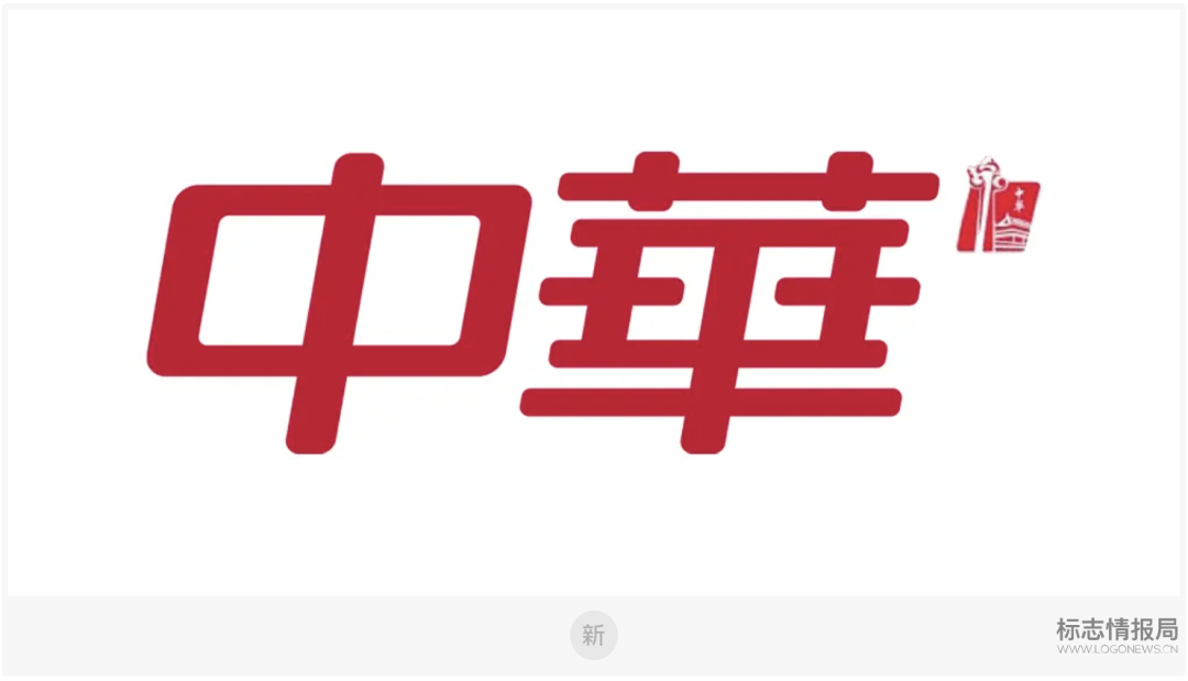 中华牙膏更换新logo微笑没了