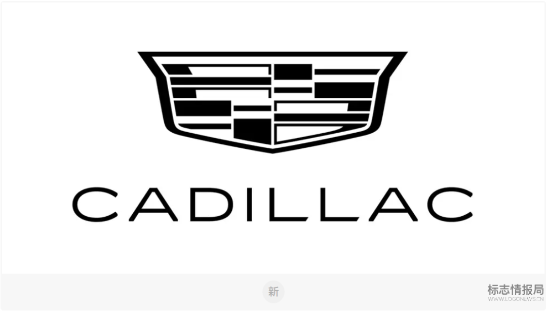 通用汽车旗下世界著名豪华汽车品牌凯迪拉克(cadillac)也开始更新logo