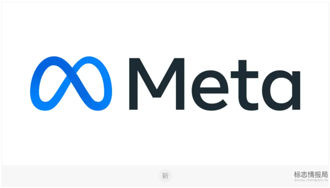facebook公司更名为meta,并推出新logo