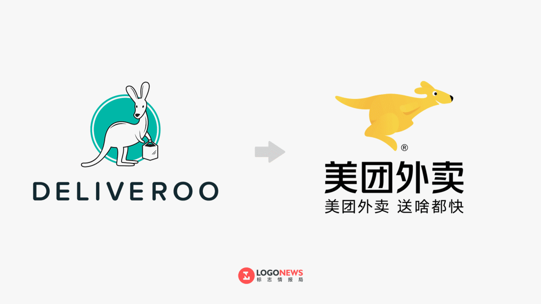 美团外卖更新logo袋鼠只露出了脑袋