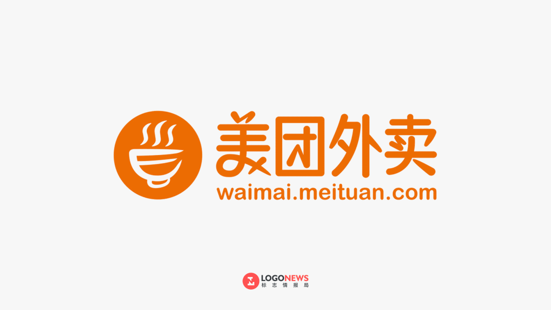 美团外卖更新logo袋鼠只露出了脑袋