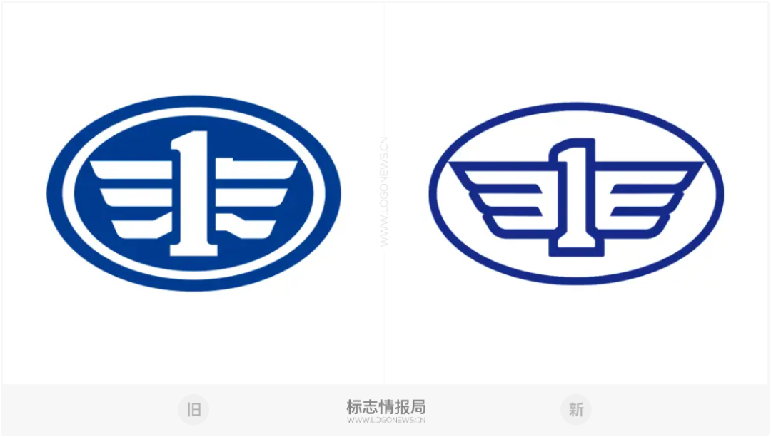 中国一汽新旧logo1月18日,中国第一汽车集团有限公司(以下简称中国