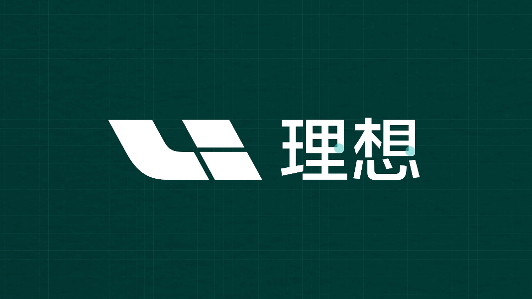 理想汽车换新logo看出变化了么