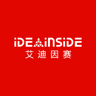 IDEAinside 艾迪因赛