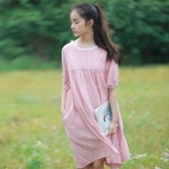 鹿笙@<em>孤鹿</em>學苑