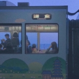 一見如故