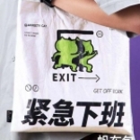 王德寶