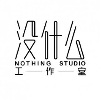Nothing Studio