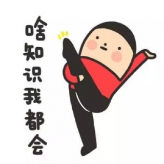 全程為你