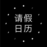 AZ创意字典