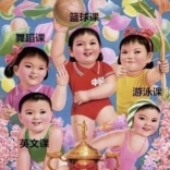啦啦啦<em><em>哈哈</em>哈</em>