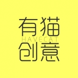 有貓餅創意<em>便<em>利店</em></em>
