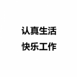 饅頭<em>大大</em>大人
