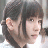 Gakki