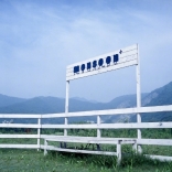 蔣坤 <em>抖音</em>