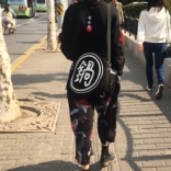 這鍋我背了