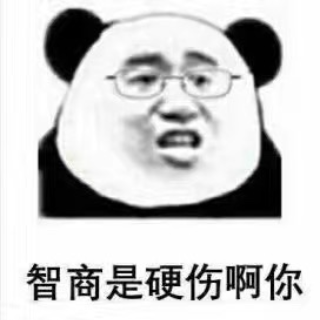 商业侦言