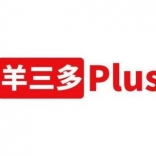 <em>羊</em>三多