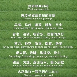 清玄—非典型摩羯男