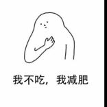 下酒的<em>云</em>