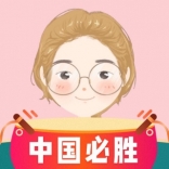 鳳凰社的<em>秘密</em>