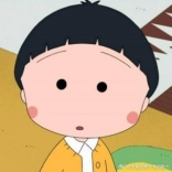<em>Andy</em>