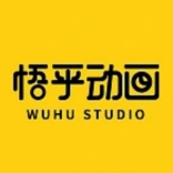 wuhustudio