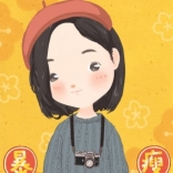 CX木子<em>李李</em>