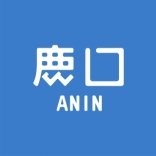 <em>鹿口</em>