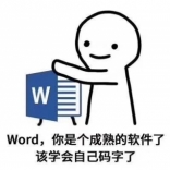 潘多啦