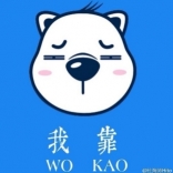 <em>文案</em>自留地